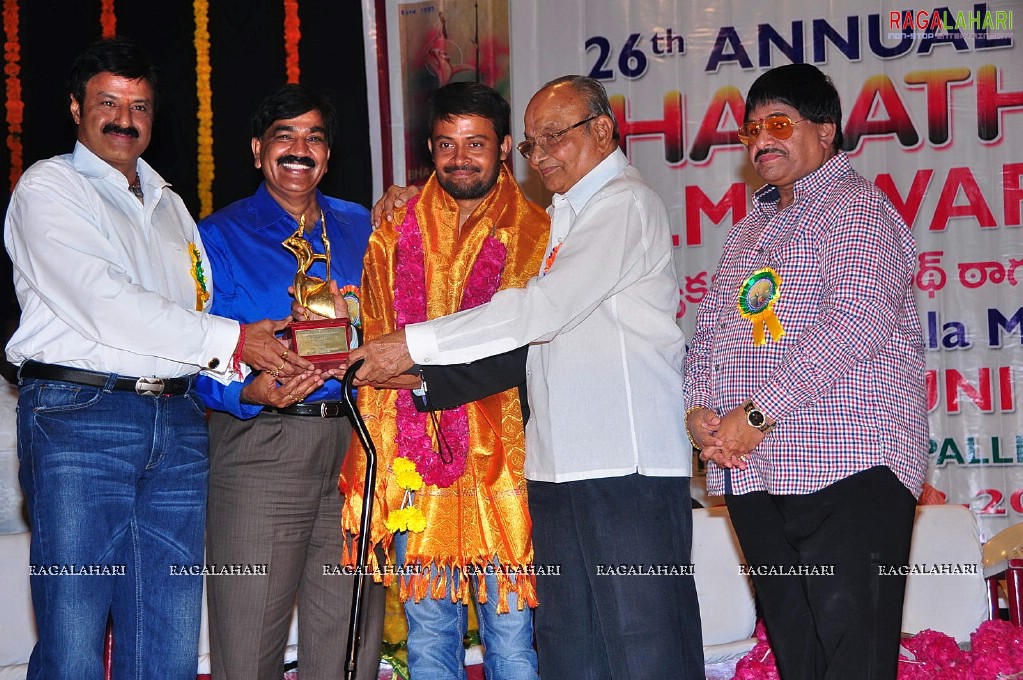 Bharathamuni 24th Film Awards