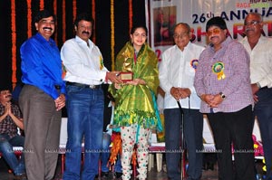 Bharathamuni 24th Film Awards Function