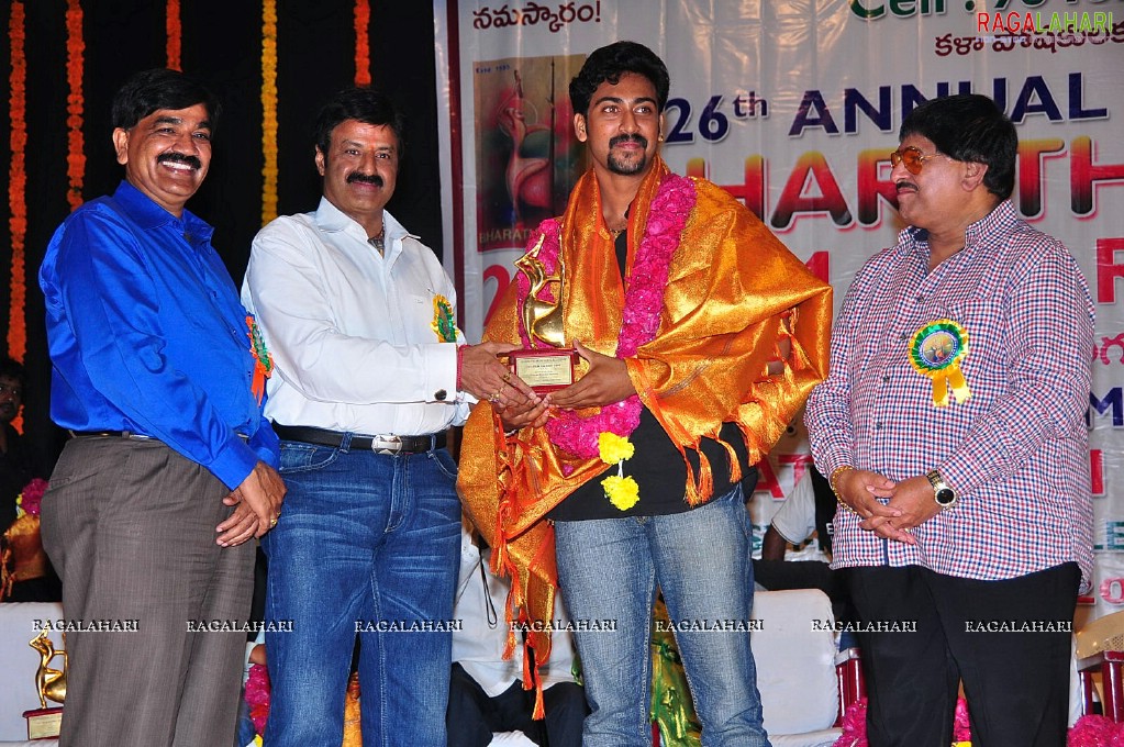 Bharathamuni 24th Film Awards