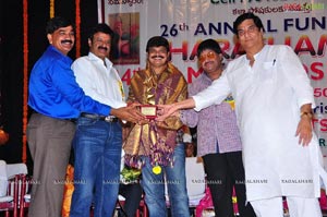 Bharathamuni 24th Film Awards Function