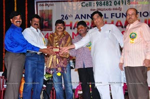 Bharathamuni 24th Film Awards Function