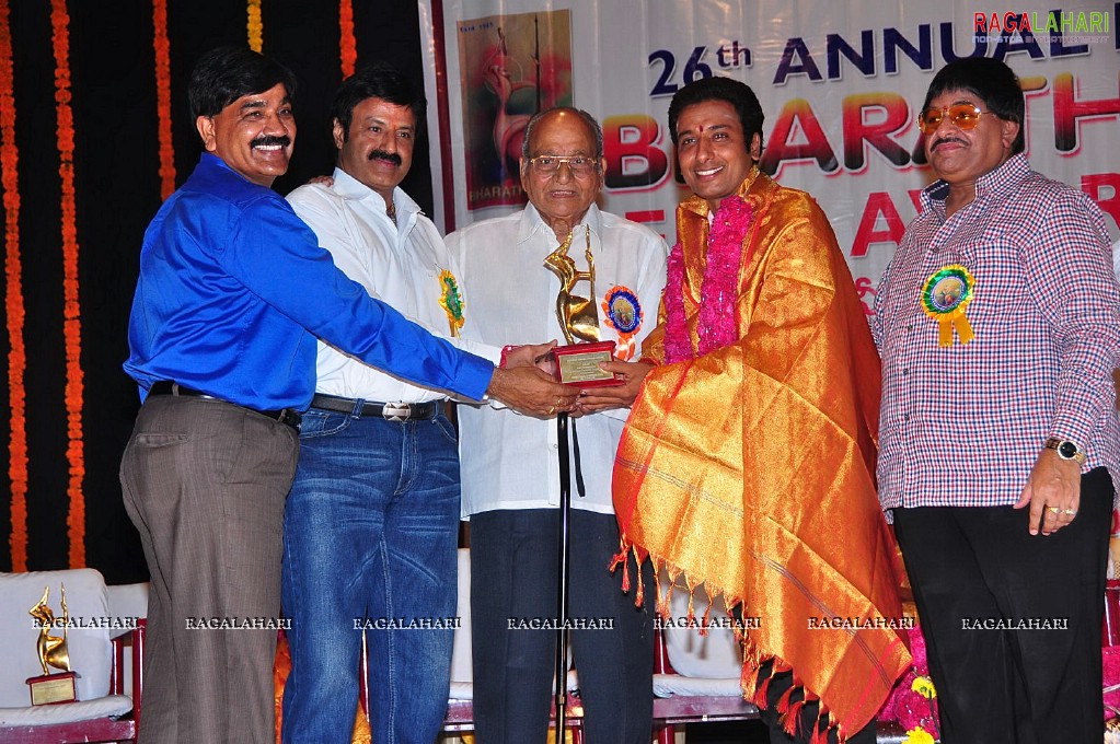 Bharathamuni 24th Film Awards