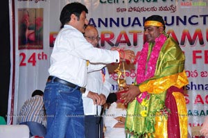 Bharathamuni 24th Film Awards Function