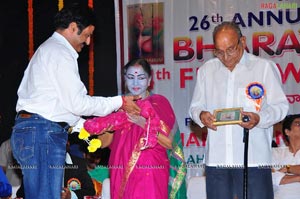 Bharathamuni 24th Film Awards Function