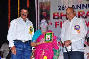 Bharathamuni 24th Film Awards Function