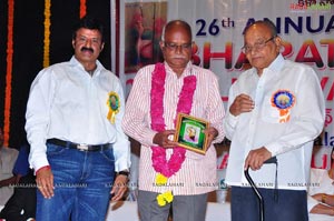 Bharathamuni 24th Film Awards Function