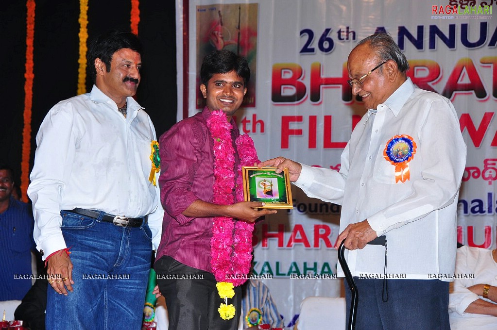 Bharathamuni 24th Film Awards