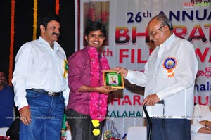 Bharathamuni 24th Film Awards Function