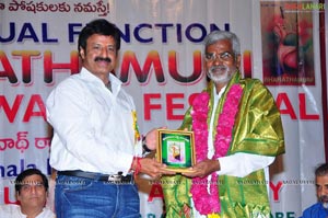 Bharathamuni 24th Film Awards Function