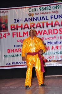 Bharathamuni 24th Film Awards Function