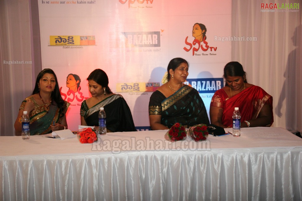 Big Bazaar's 'The Great Indian Kitchen Awards'
