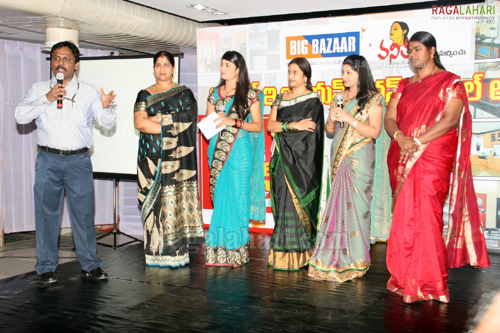 Big Bazaar's 'The Great Indian Kitchen Awards'