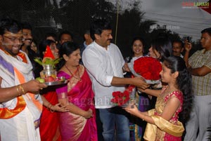 Chiranjeevi Launches Designer Bear