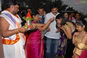 Chiranjeevi Launches Designer Bear