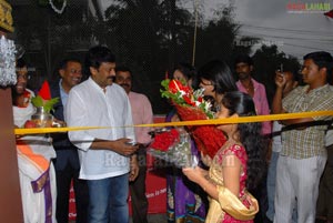 Chiranjeevi Launches Designer Bear