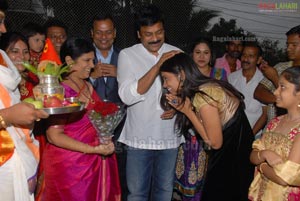 Chiranjeevi Launches Designer Bear