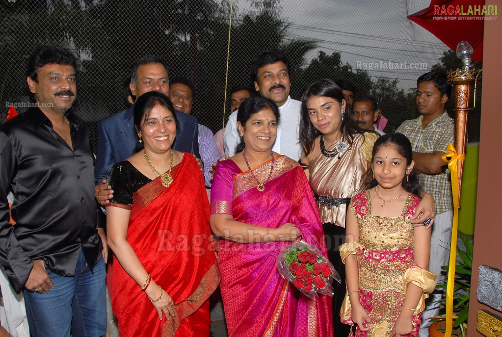 Chiranjeevi Launches Designer Bear