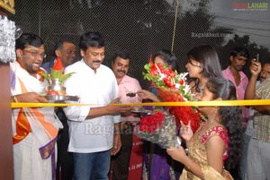 Chiranjeevi Launches Designer Bear