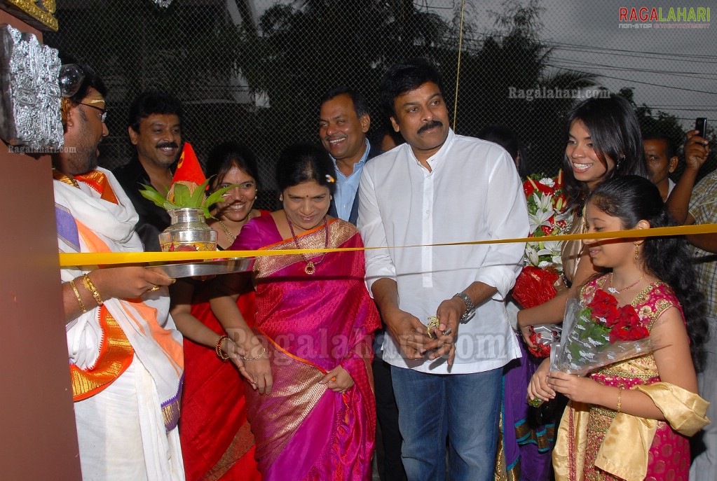 Chiranjeevi Launches Designer Bear