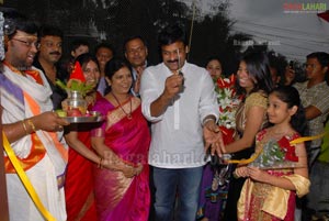 Chiranjeevi Launches Designer Bear