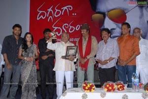 Daggaraga Dooramga Audio Release