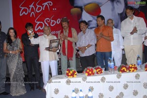 Daggaraga Dooramga Audio Release