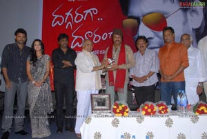 Daggaraga Dooramga Audio Release