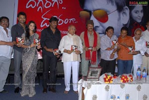 Daggaraga Dooramga Audio Release