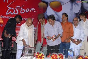 Daggaraga Dooramga Audio Release