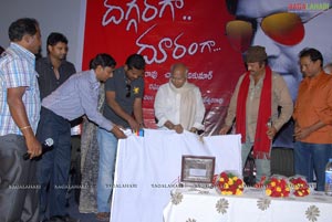 Daggaraga Dooramga Audio Release