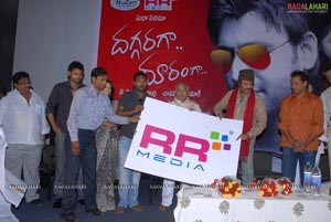 Daggaraga Dooramga Audio Release