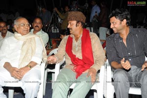 Daggaraga Dooramga Audio Release