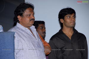 Daggaraga Dooramga Audio Release