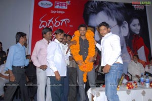 Daggaraga Dooramga Audio Release