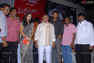 Daggaraga Dooramga Audio Release