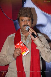 Daggaraga Dooramga Audio Release