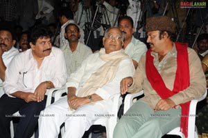 Daggaraga Dooramga Audio Release