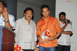 Daggaraga Dooramga Audio Release