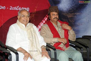 Daggaraga Dooramga Audio Release