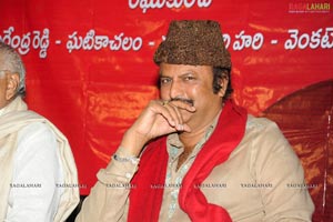 Daggaraga Dooramga Audio Release