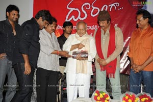 Daggaraga Dooramga Audio Release