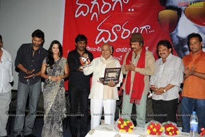 Daggaraga Dooramga Audio Release