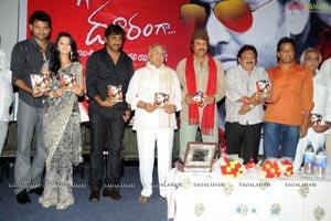 Daggaraga Dooramga Audio Release