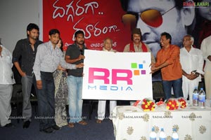 Daggaraga Dooramga Audio Release