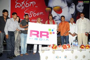 Daggaraga Dooramga Audio Release