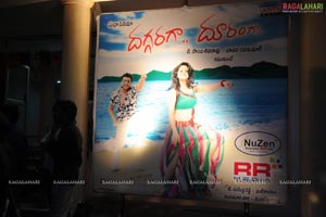 Daggaraga Dooramga Audio Release