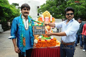 Devaraya Muhurat