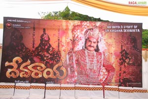 Devaraya Muhurat