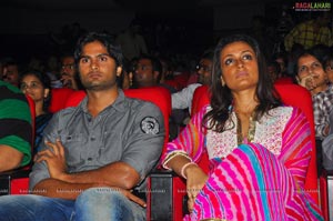 Dhookudu Audio Release