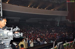 Dhookudu Audio Release